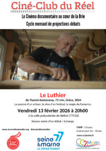 cinéma « le luthier » @ salle polyvalente