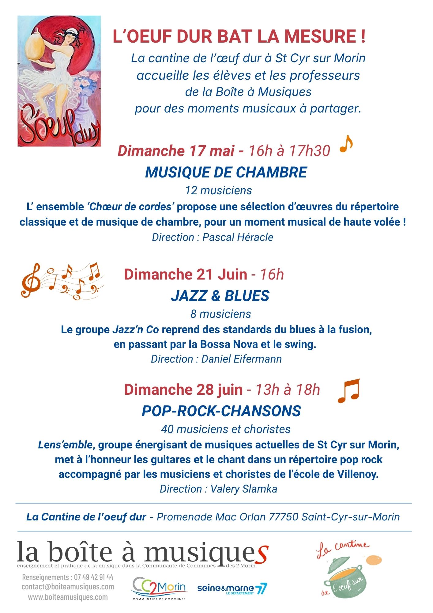 Du Jazz à la Cantine @ La Cantine de l'oeuf dur
